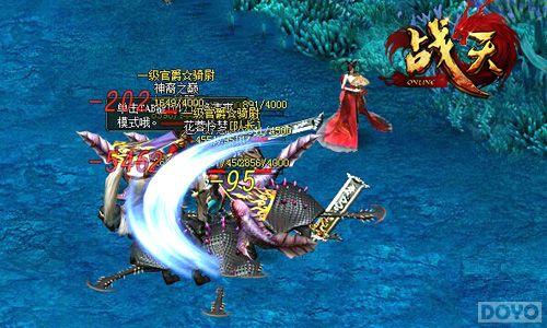 ��˿һŭ��ǧ�� ��ս�졷����ԭζ����_��վ