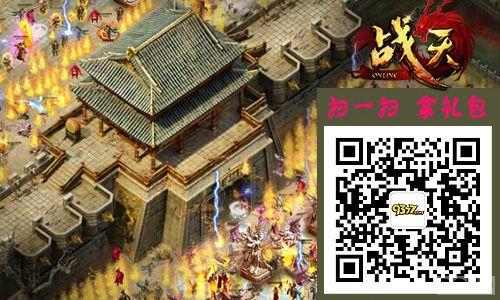 ��˿һŭ��ǧ�� ��ս�졷����ԭζ����_��վ