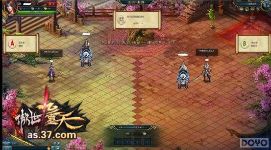 �����������졷���������������ճ���_��վ