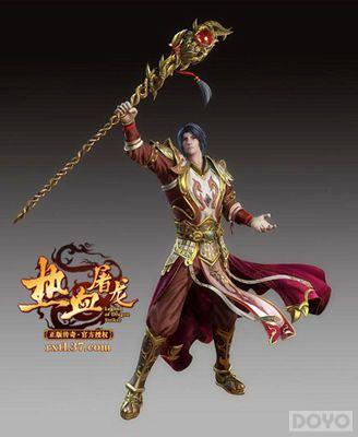 ����Ѫ������ȫְҵ��ɨ�������_��վ