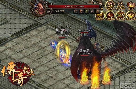 ר�ü�������CEO���������ҵ��26����ȼ��Ѫ_��վ