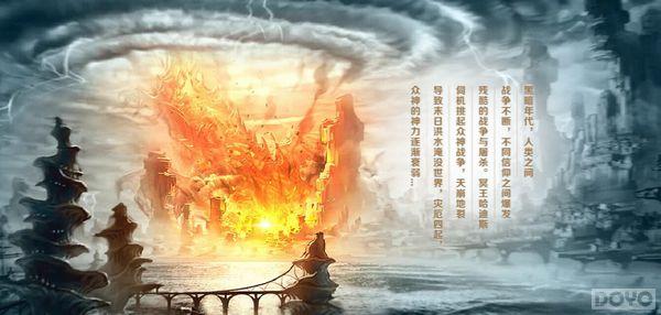 ��ս��������˹ ������ƻ衷�����淨ǰհ_��վ