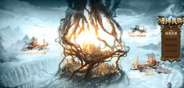 ��ս��������˹ ������ƻ衷�����淨ǰհ_��վ