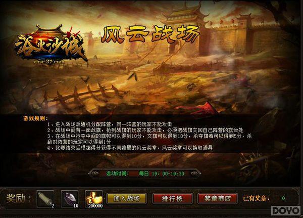 ���־�����Ѫ�ý� ��ԡ��ɳ�ǡ����ײ�_��վ