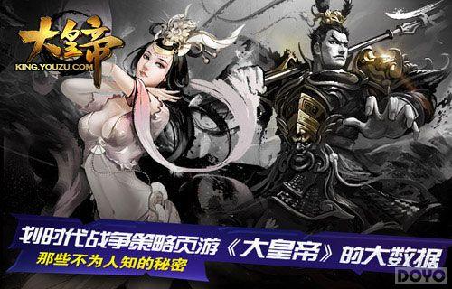 ��ʱ��ս������ҳ�� ����ʵۡ��Ĵ�����_��վ