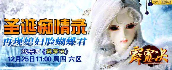 ʥ������¼ ��������������ϱ����������_��վ