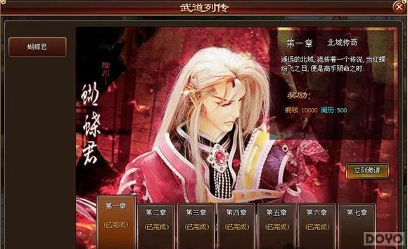 ʥ������¼ ��������������ϱ����������_��վ