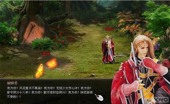 ʥ������¼ ��������������ϱ����������_��վ