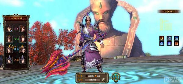 �����괫�����⣺�����޿����� �淨����_��վ