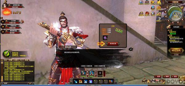 �����괫�����⣺�����޿����� �淨����_��վ