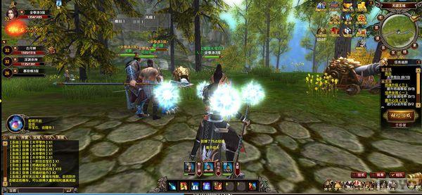 �����괫�����⣺�����޿����� �淨����_��վ