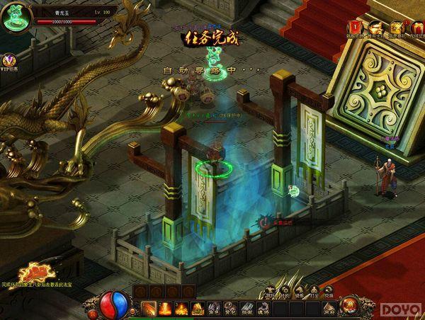 ������֮�⡷���⣺�������� ��ɫ���ܽ���_��վ