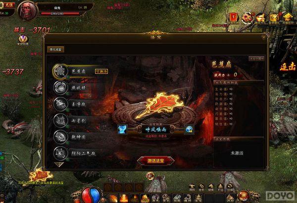 ������֮�⡷���⣺�������� ��ɫ���ܽ���_��վ