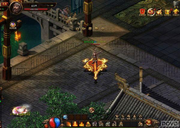 ������֮�⡷���⣺�������� ��ɫ���ܽ���_��վ