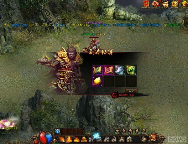 ������֮�⡷���⣺�������� ��ɫ���ܽ���_��վ