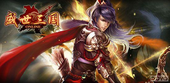 ҡ���ñ��� ��ʢ������2���ᱦ�����ʼ_��վ