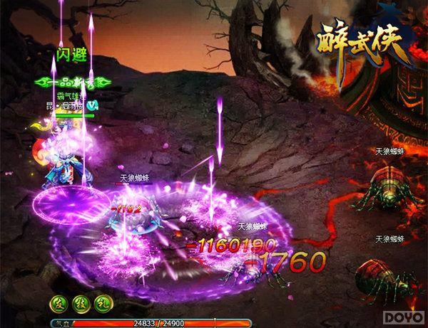 ����ʢ�� �������������������Ƭ���չ���_��վ