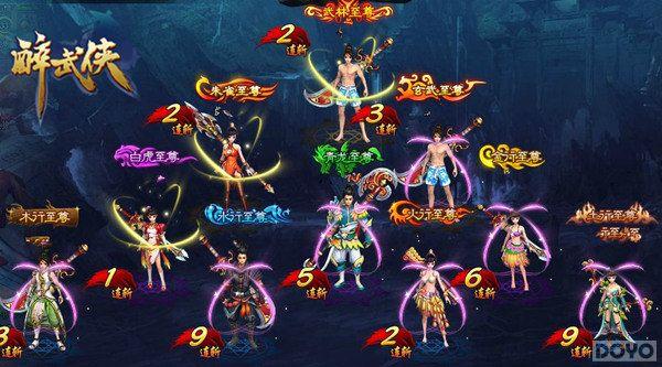 ����ʢ�� �������������������Ƭ���չ���_��վ