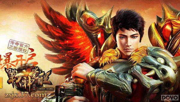 ��ս����������»�װ ������Ѫһ��_��վ