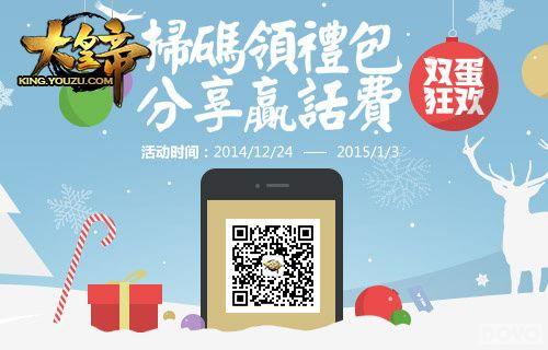 Լ��? ����ʵۡ�Ⱥ��ʢ����տ���_��վ