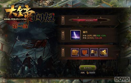 Լ��? ����ʵۡ�Ⱥ��ʢ����տ���_��վ