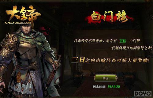 Լ��? ����ʵۡ�Ⱥ��ʢ����տ���_��վ