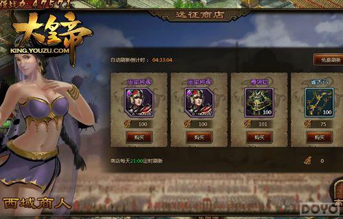 Լ��? ����ʵۡ�Ⱥ��ʢ����տ���_��վ