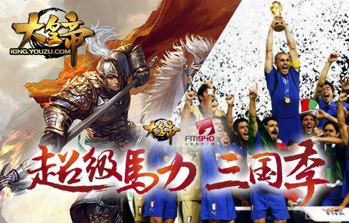 Լ��? ����ʵۡ�Ⱥ��ʢ����տ���_��վ