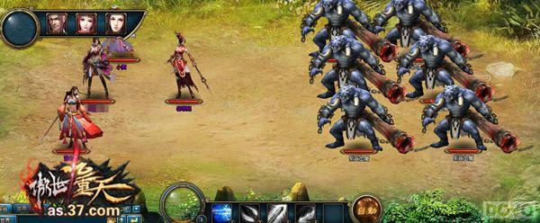 �����������졷��ս������ ս��������ƴ_��վ