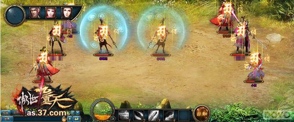 �����������졷��ս������ ս��������ƴ_��վ