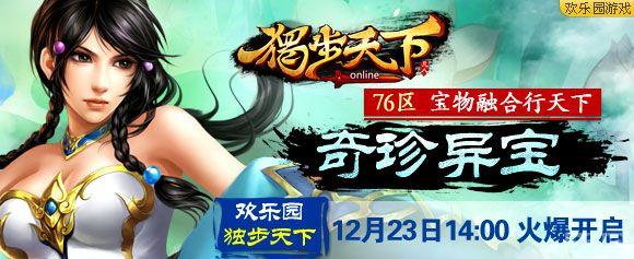 �����챦 ���������¡������ں�������_��վ