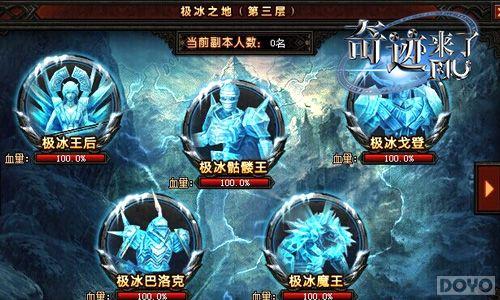 ħ������ ��MU�漣���ˡ�ʥ���°��ع�_��վ