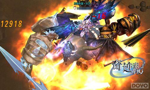 ħ������ ��MU�漣���ˡ�ʥ���°��ع�_��վ