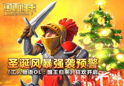 ʥ���籩ǿϮԤ�� ����������OL���񻶿���_��վ