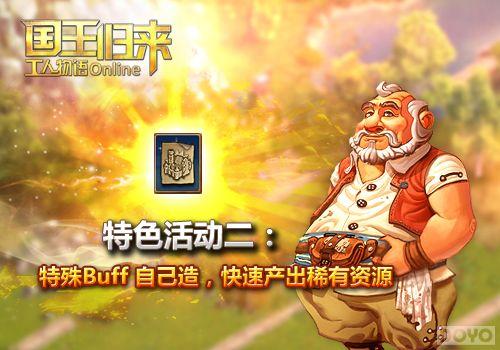 ʥ���籩ǿϮԤ�� ����������OL���񻶿���_��վ