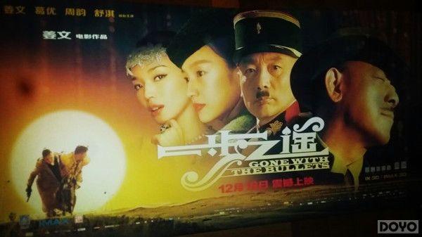 ����ʥ������ ������ʹ֮�����ر����������_��վ