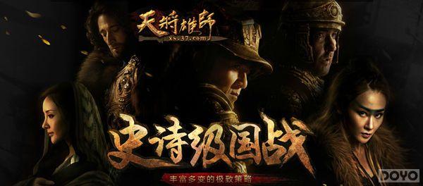 �������Ӱ���콫��ʦ��ͬ��ҳ�ν����ײ�_��վ