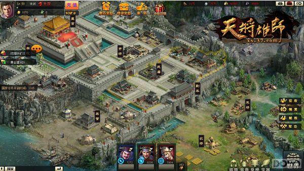 �������Ӱ���콫��ʦ��ͬ��ҳ�ν����ײ�_��վ