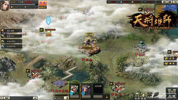 �������Ӱ���콫��ʦ��ͬ��ҳ�ν����ײ�_��վ