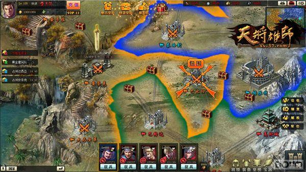 �������Ӱ���콫��ʦ��ͬ��ҳ�ν����ײ�_��վ