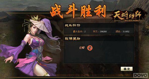 �������Ӱ���콫��ʦ��ͬ��ҳ�ν����ײ�_��վ