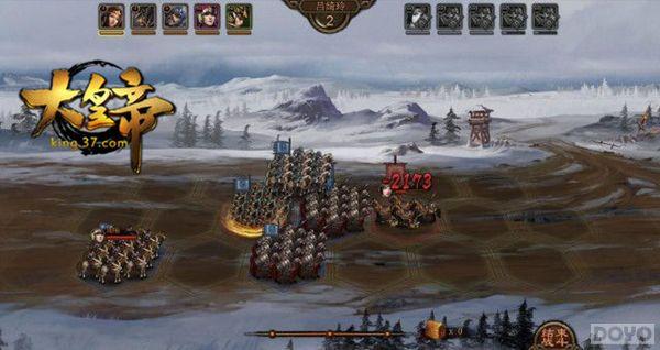 ����ʵۡ��佫ϵͳ �ĺ���������ͬ_��վ