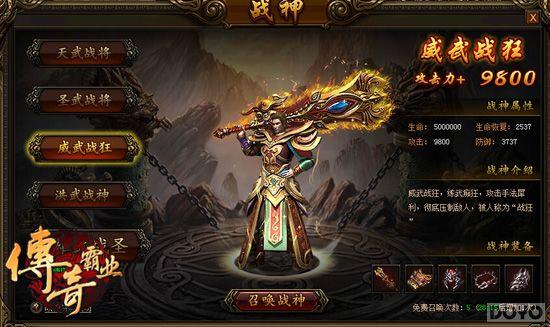 ս���޼� �������ҵ��ս��ϵͳ�淨����_��վ