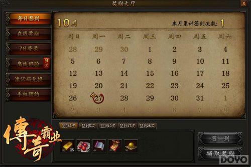 ս���޼� �������ҵ��ս��ϵͳ�淨����_��վ