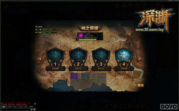 ����Ԩ����Ӣ���� ��������һ�ս��_��վ