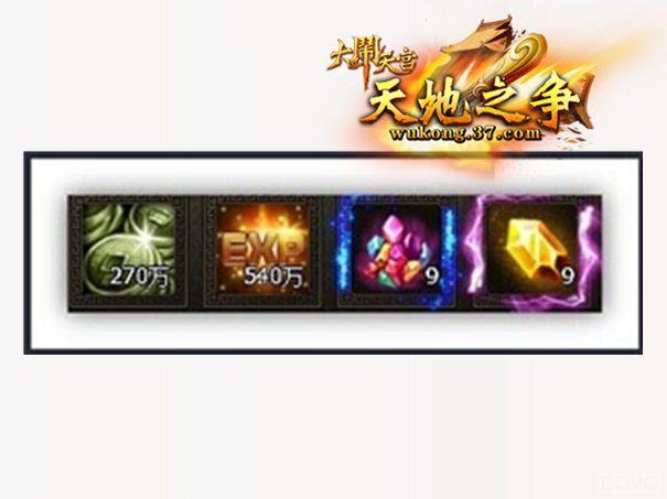 ͳ������ �������칬����ս����ս��_��վ