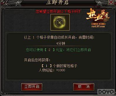 ����Ѫ�������ֿ�ϵͳ ���ܺ��Ӿ���ӳ�_��վ