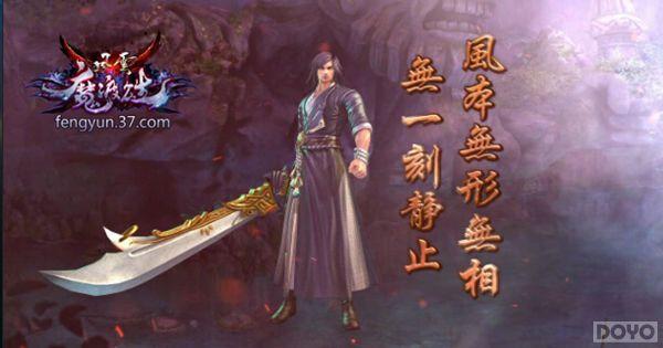 ��������˫�������챦ϵͳ ������˫ս��_��վ