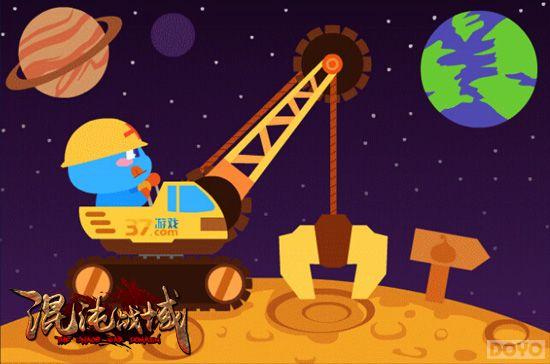 ƽ̨��Ϸ������ ������ս����Ԫ�����ڲ�ͣ_��վ