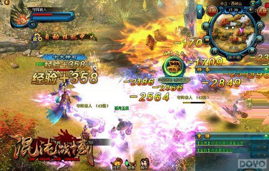 ƽ̨��Ϸ������ ������ս����Ԫ�����ڲ�ͣ_��վ